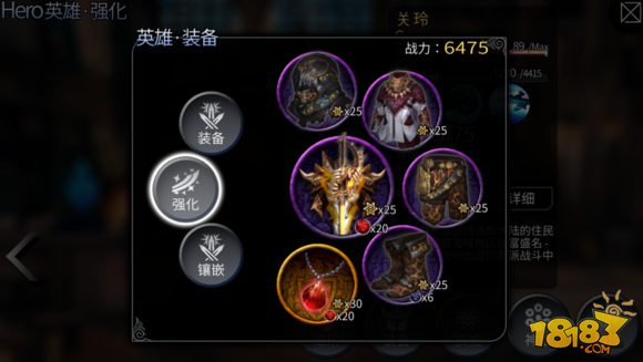 世界2风暴帝国关玲优点分析 副本伤害实测